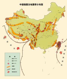 康定甘孜地震帶