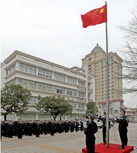 江門海關