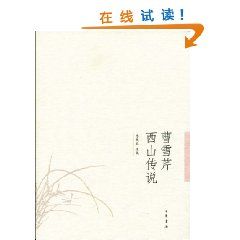 圖書