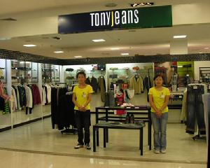 TONYJEANS