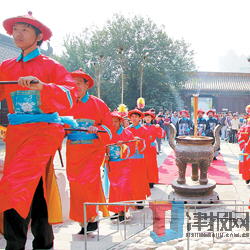 （圖）祭孔典禮