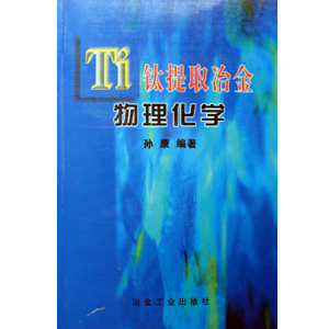 圖書封面