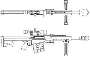 德國MSG3狙擊步槍