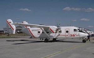 安-38渦槳多用途支線運輸機