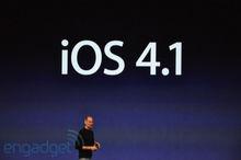 iOS 4.1發布會