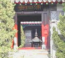 彌陀寺[山東省淄博市寺廟]