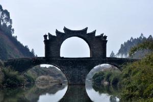 楊村太平橋