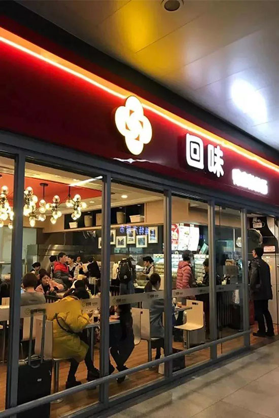 吃貨最喜歡的8碗粉，全都藏在魔都這些店裡，你嗦過幾碗？