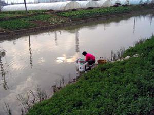 銅冶鎮