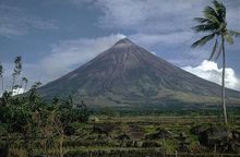 馬榮火山