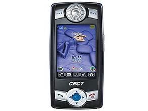 CECT V200