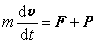 高斯通量定理