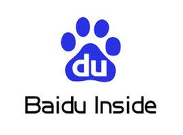 Baidu Inside