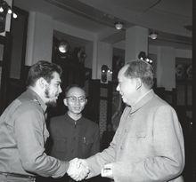 毛澤東會見格瓦拉（1960年）