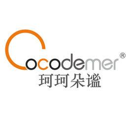 cocodemer