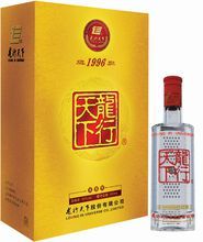 龍行天下酒