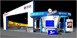 廣東金長城國際廣告有限公司 廣東金長城國際廣告有限公司