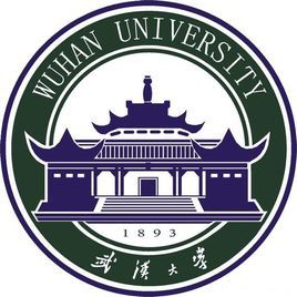 武漢大學