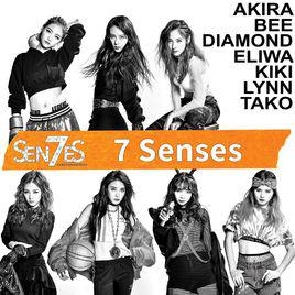 7senses[7SENSES演唱同名歌曲]