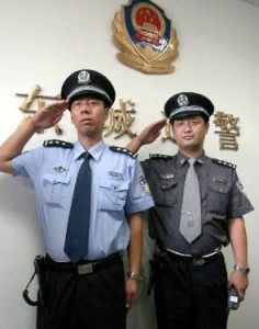 公安民警