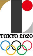 2020年東京奧運會會徽