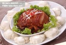 夾饃扣肉