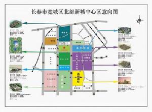 寬城[吉林省長春市下轄區]