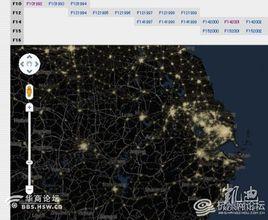 中國夜景衛星圖