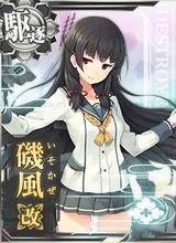 磯風號驅逐艦[遊戲《艦隊Collection》登場角色]