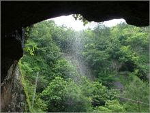 太平獅山國家森林公園