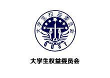 青島科技大學高密校區