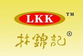 安徽省林錦記食品工業有限公司