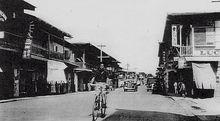 20世紀30年代，達沃的日本人街