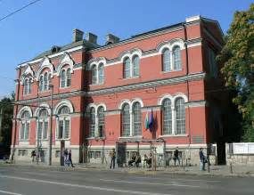 地拉那理工大學 地拉那理工大學