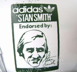 Stan Smith