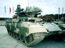 BMPT坦克支援戰車