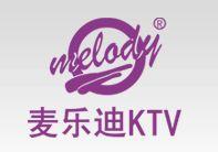 麥樂迪ktv