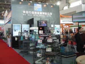 2011第四屆廣州國際寵物水族用品展覽會