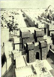 伊什塔爾城門