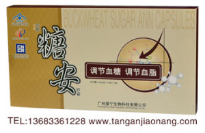 苦蕎糖安膠囊官方網站：www.tanganjiaonang.com 熱線：010-57179794