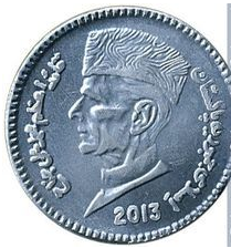 1rupee