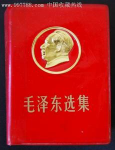 1951年10月12日