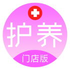 護養上門App門店版圖示