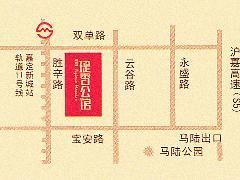 綠地瑅香公館