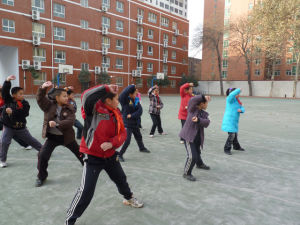 鄭州市管城回族區東關國小