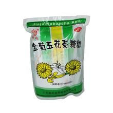 金菊五花茶顆粒