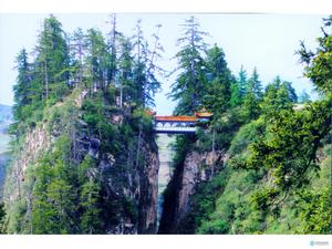 貴清山仙橋