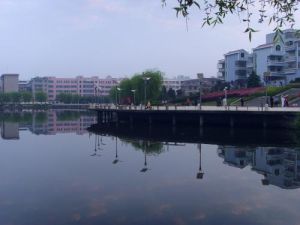 鑑湖公園