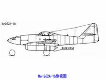 Me 262A-1b使用BMW003R複合發動機