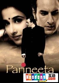 《Parineeta》